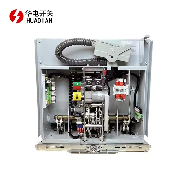 Operating mechanism for ZW30-405 Outdoor Permanent Magnetic Vacuum Circuit BreakerIntelligent Type Operating mechanism for ZW30-405 Outdoor Permanent Magnetic Vacuum Circuit BreakerIntelligent Type