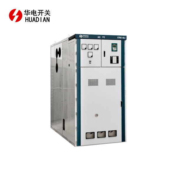 Kyn 61-40. 5- pansret aftagelig ac metal-lukket switchgear kabinet